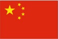 Flag China 43