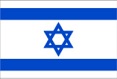Flag Israel