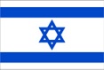 Flag Israel